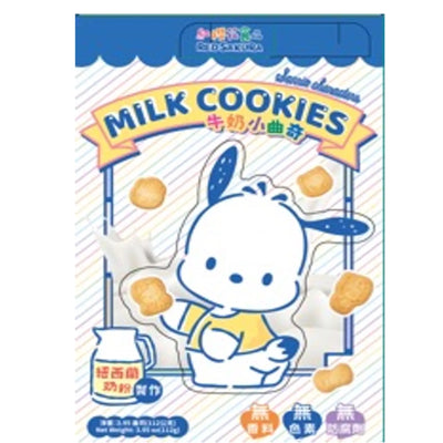 Sanrio Characters Milk Cookies - Uitdeelverpakking