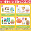 Sumikko Gurashi - Re-Ment Convenience Store - Blind Box - 1 PCS