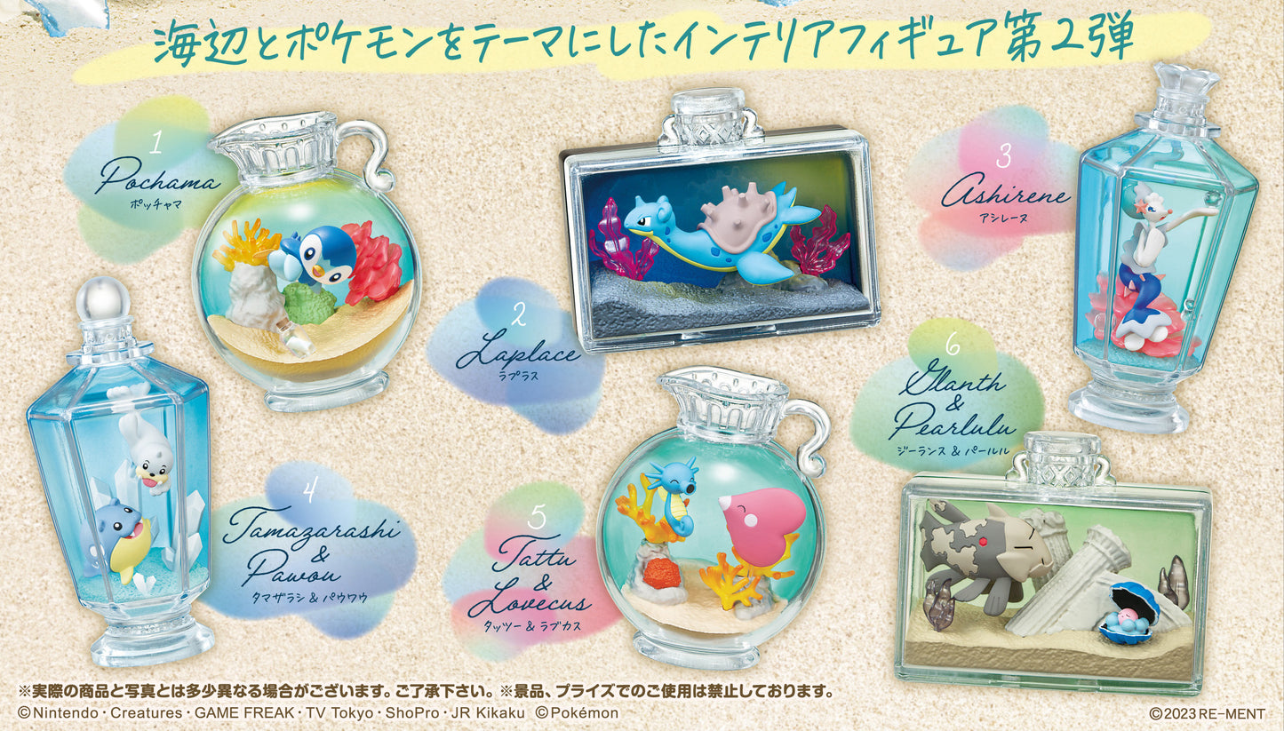 Pokémon - Re-Ment Aqua Bottle Collection Vol.2 - Blind Box - 1 PCS