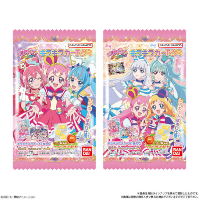 Bandai Pretty cure All Stars Kirakira Card Gummy THT 31-3-2025