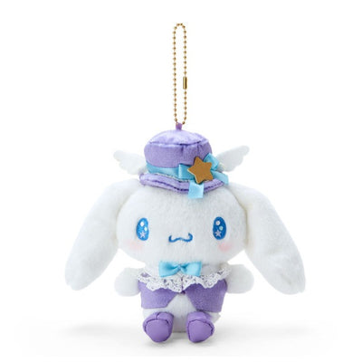 Sanrio Small Plush with Keychain - Cinnamoroll Lavender Dream