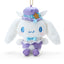 Sanrio Small Plush with Keychain - Cinnamoroll Lavender Dream