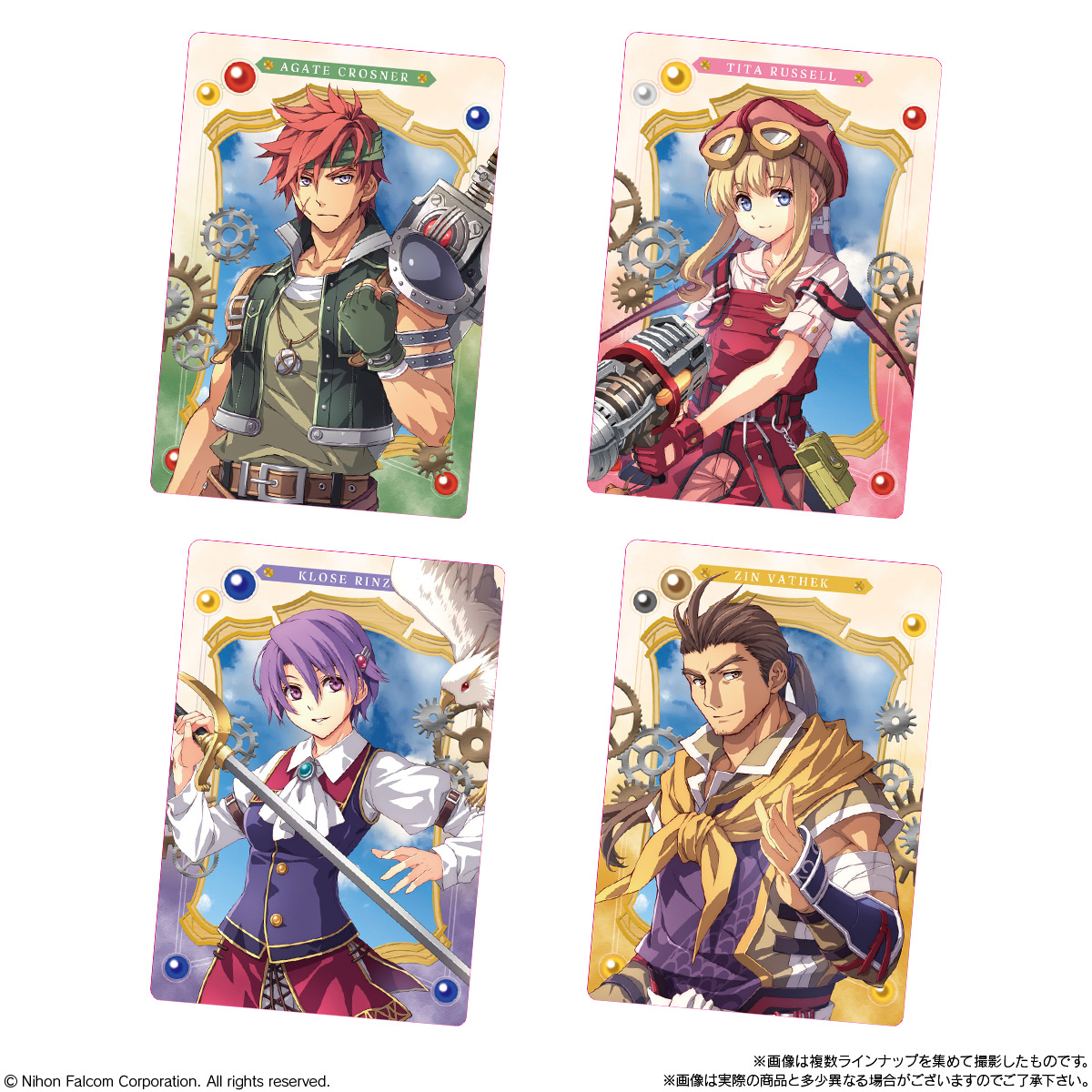 Bandai Shokugan - Trails in the Sky - Card & Wafer Vol.1