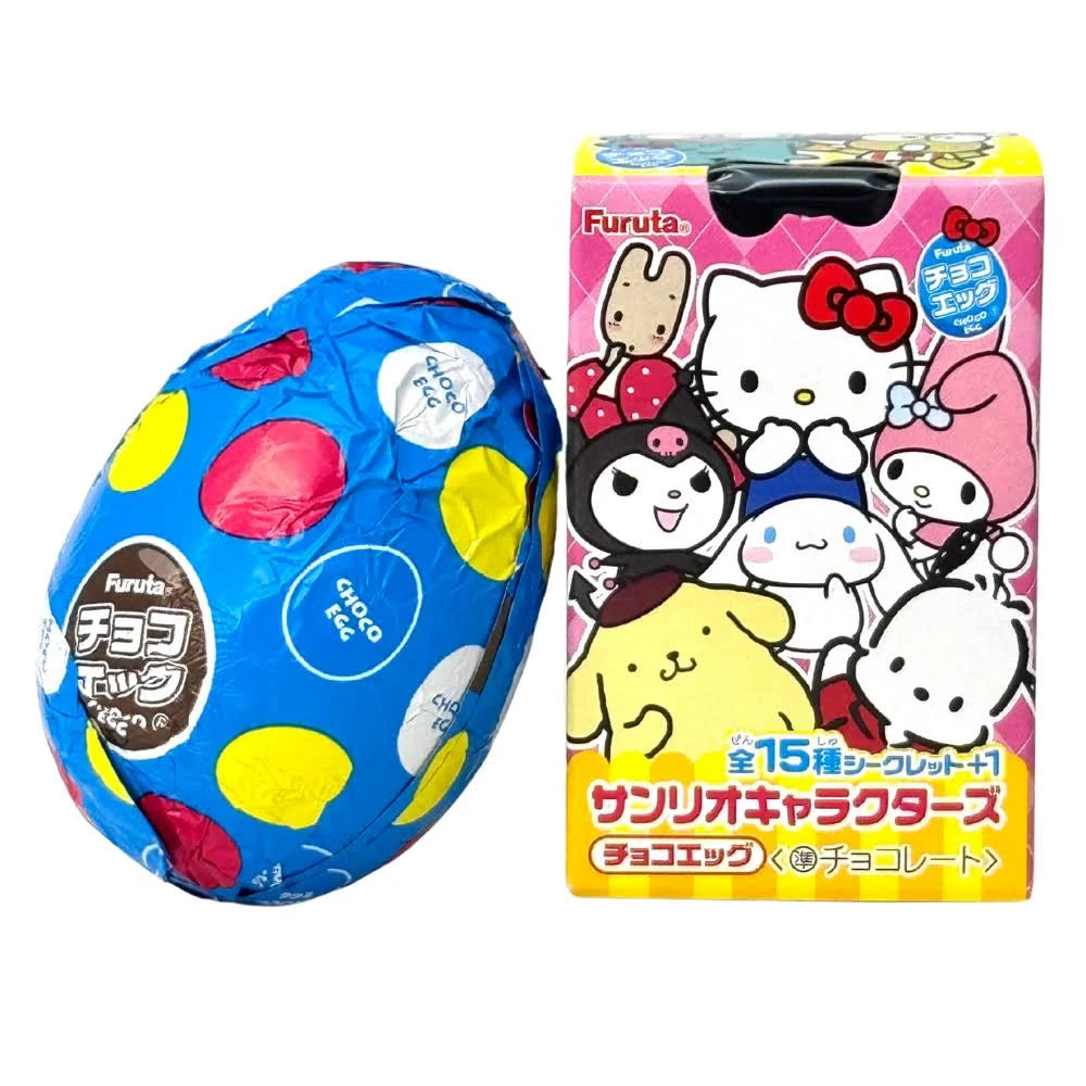 Sanrio Characters Chocolate Surprise Egg