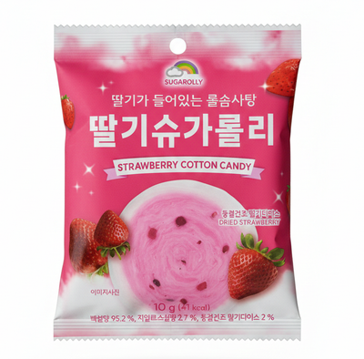 Cotton Candy Strawberry