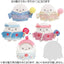 Sumikko Gurashi Secret Dress-up Clothes Blind Box