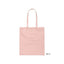 Korilakkuma Tote Bag - Full of Strawberry Day