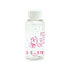 Rilakkuma Travel Bottle Pouch Set - Cat Public Bathhouse