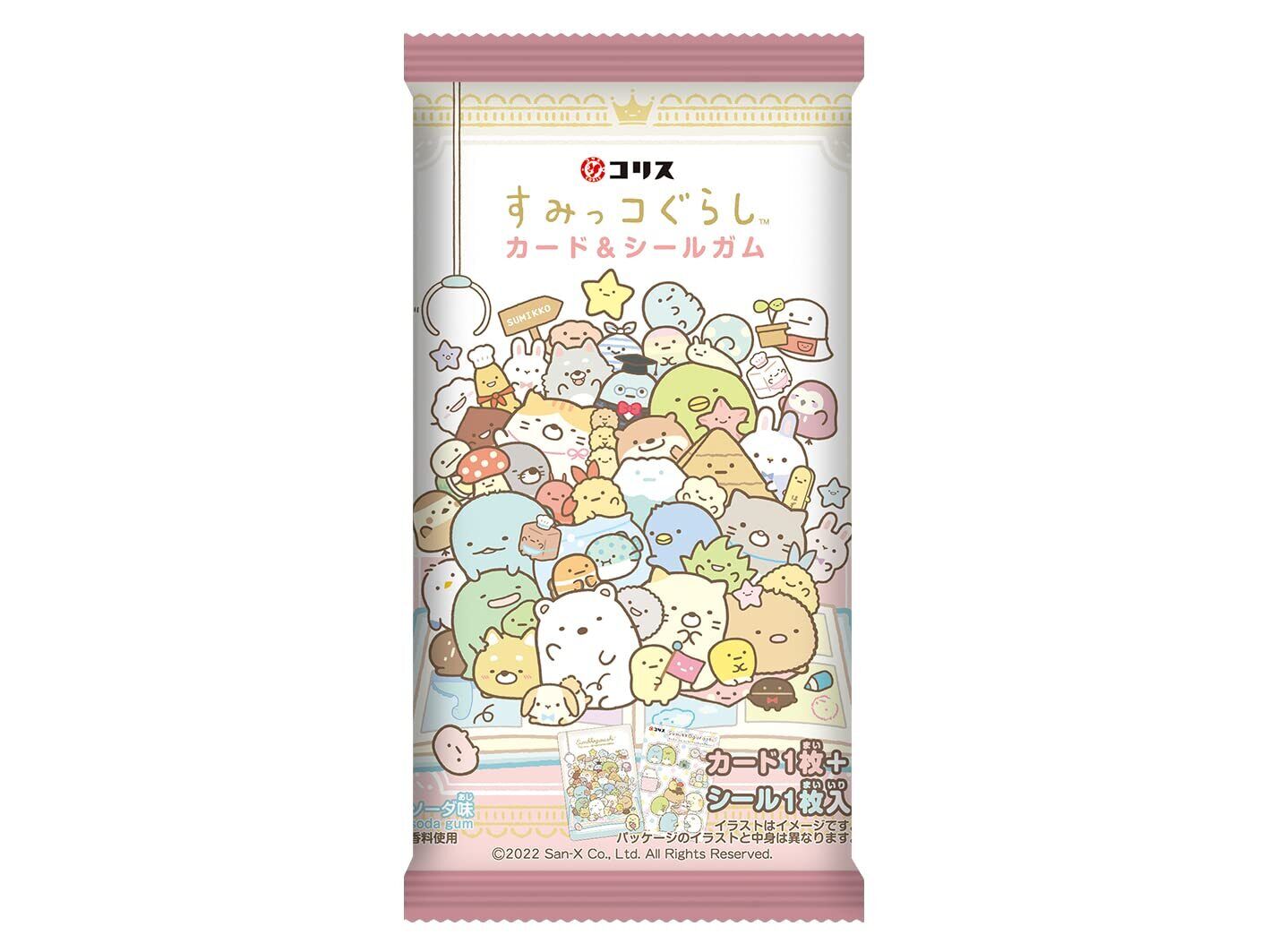 Sumikkogurashi Card and Gummy