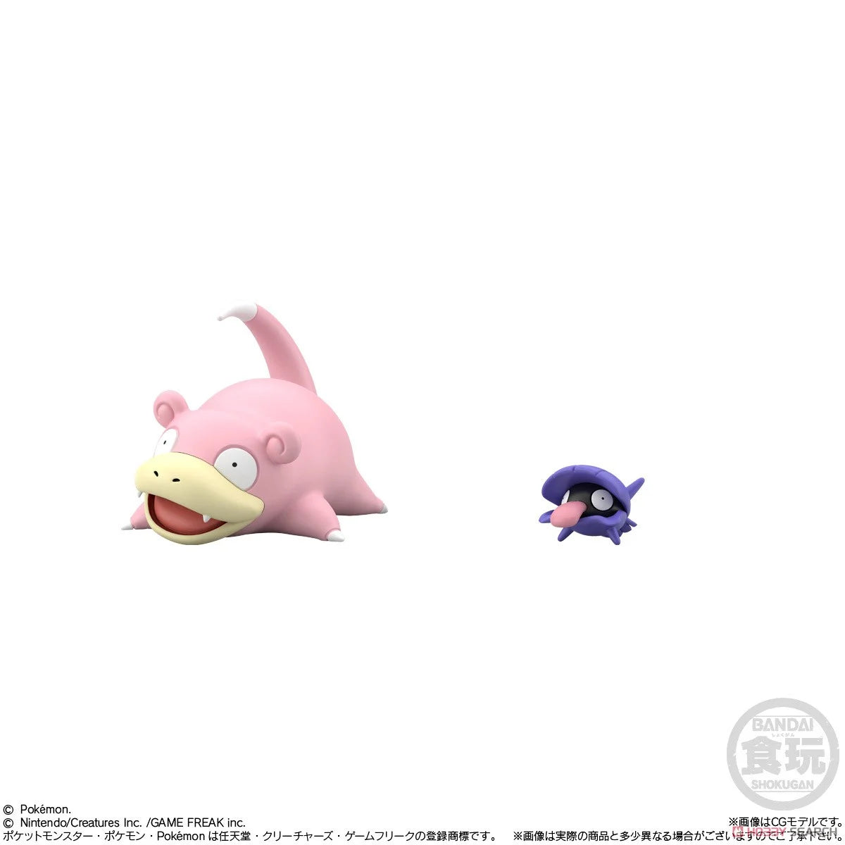 Pokemon Scale World Kanto 3 Blind Box (Shokugan)