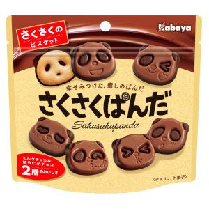 Kabaya Saku Saku Panda Chocolate