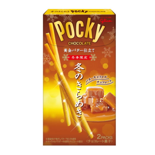 Pocky - Butter Caramel THT 31-7-2025