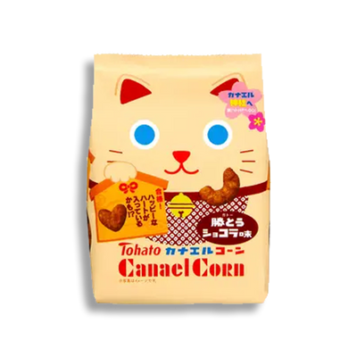 Caramel Corn - Kanael Corn Lucky Cat Edition