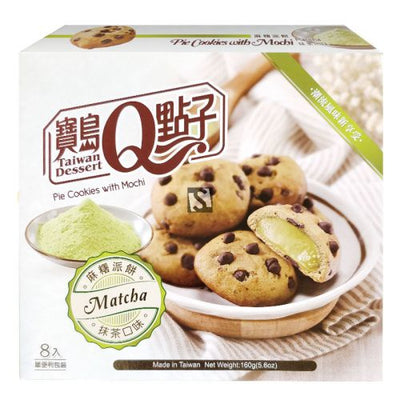 Pie Cookies With Mochi - Matcha